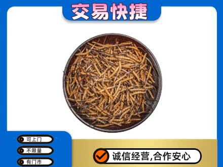 孝感市孝南礼品回收虫草.jpg