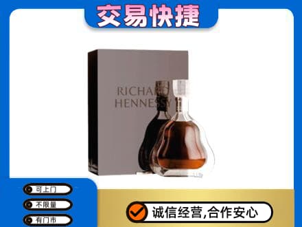 孝感市孝南回收李察