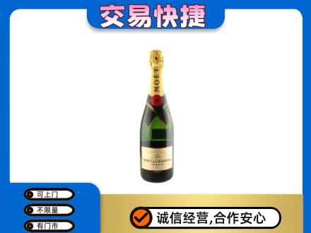 孝感市孝南回收名仕