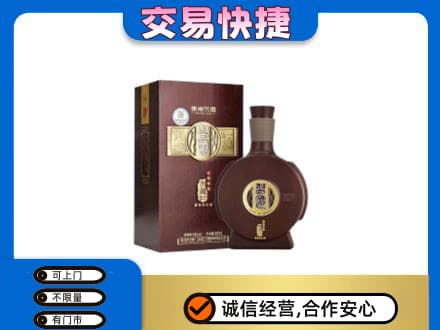 孝感市孝南名酒回收习酒.jpg
