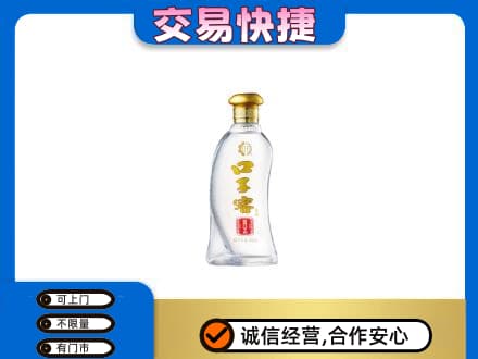 孝感市孝南名酒回收口子窖.jpg