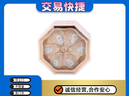 孝感市孝南礼品回收燕窝礼盒.jpg
